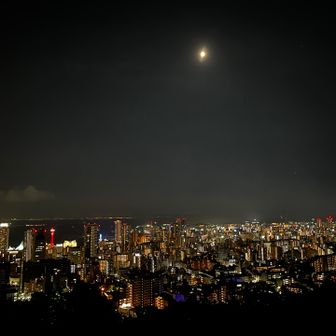 戻ってきた諏訪山から
