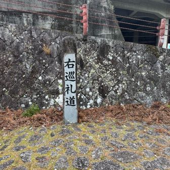 これは→右へ
左に行ってもすぐに合流します