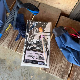 ガーゼタオルはオリジナル🥰