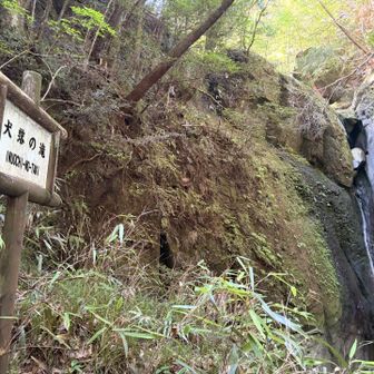 ここが最後かな
一つ一つは小さいけど楽しめます