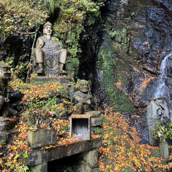 役行者と前鬼後鬼」と思います