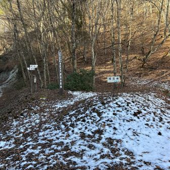 戻って道の駅に向かう途中の浦安峠
