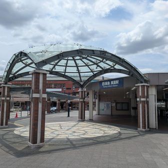 阪急箕面駅
目当ての町中華が満席で流浪