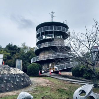以前この展望台を登れなくなったと聞いてたのでいつ頃登れるようになるのだろう？と思ってきたのも目的の一つでしたが・・・