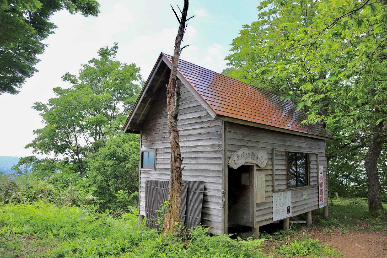 高城城址🏯とうちゃこ

避難小屋🛖あり