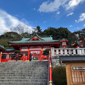 織姫神社は縁結びの神様

｢よき健康｣と｢よき人生｣の縁結びを
願って参拝しました(*>人<)