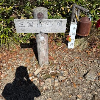 山頂1636mと幸せの鐘🔔😭