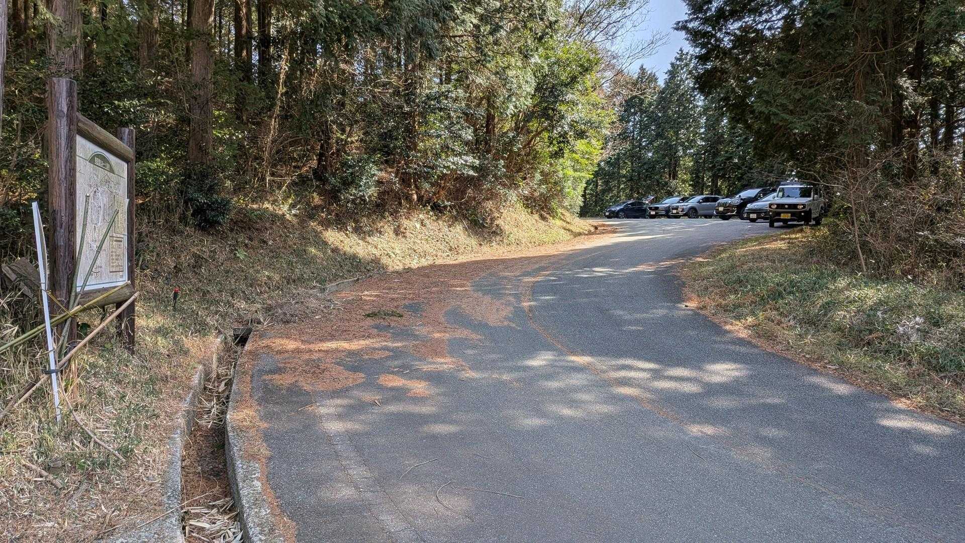 無事下山しました