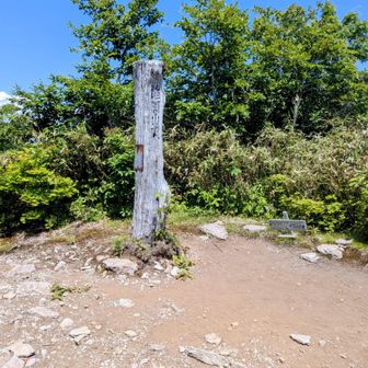 そして、本日最後のピークは雄国山✨

その後は、ラビスパに向けてひたすらテクテク…