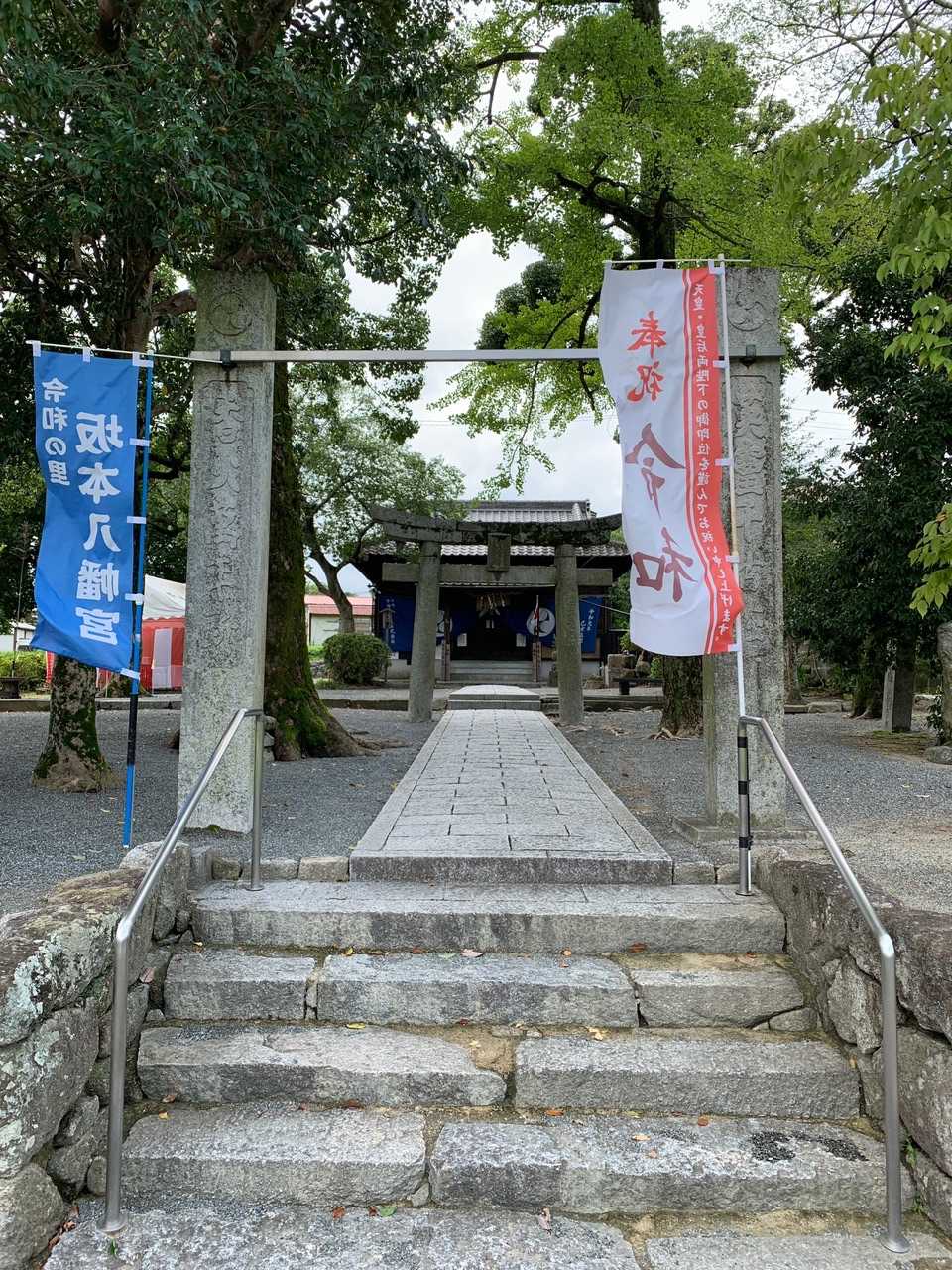 まずは氏神様にご挨拶します🙇‍♀️