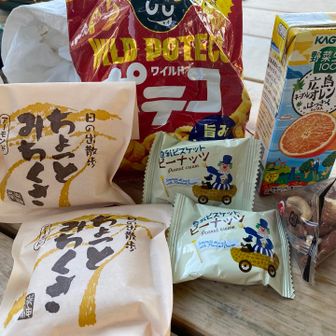 おやつタ〜イム😋