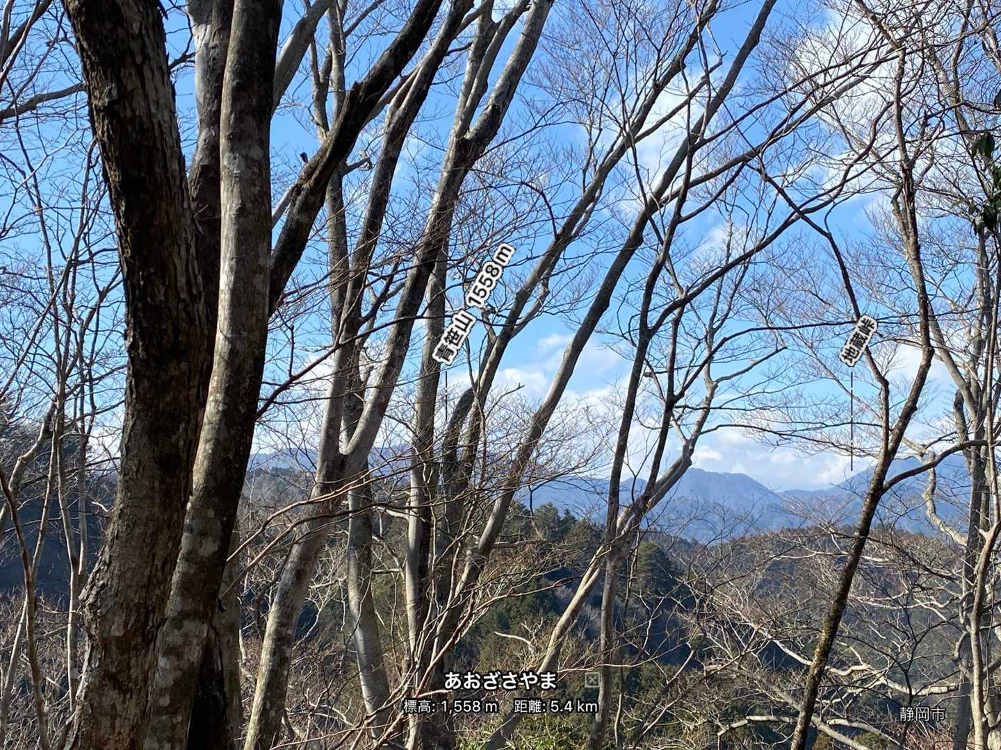 気になってる青笹山もみっけ！
