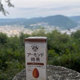 よし！アーモンド効果飲みながら帰ろ😋
一瞬でなくなったけど🤣