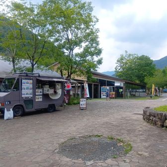 瀬音の湯に到着