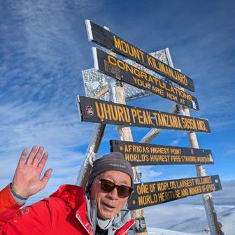 生駒山麓のショ