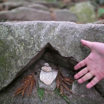 YAMAPデビューにお付き合い👏✨️
宝満の鏡餅と初ご対面