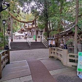 大和國一宮 三輪明神 大神神社⛩️
山辺の道からは、横ツラから入るんだ～