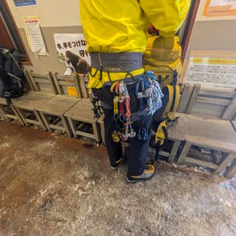 🚡もどると！この天候の中
いまから出発される猛者を発見🤩
この腰回り✨かっこよすぎる🥹