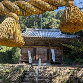神社があった。お参り