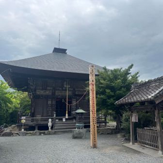 札所22番 童子堂