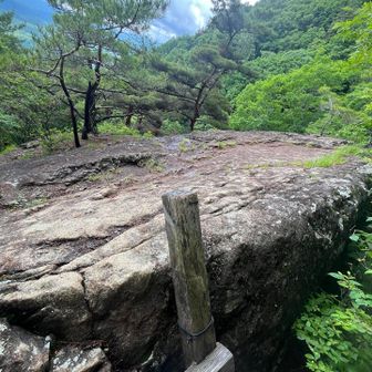 百畳石🪨(鬼の見張り台)