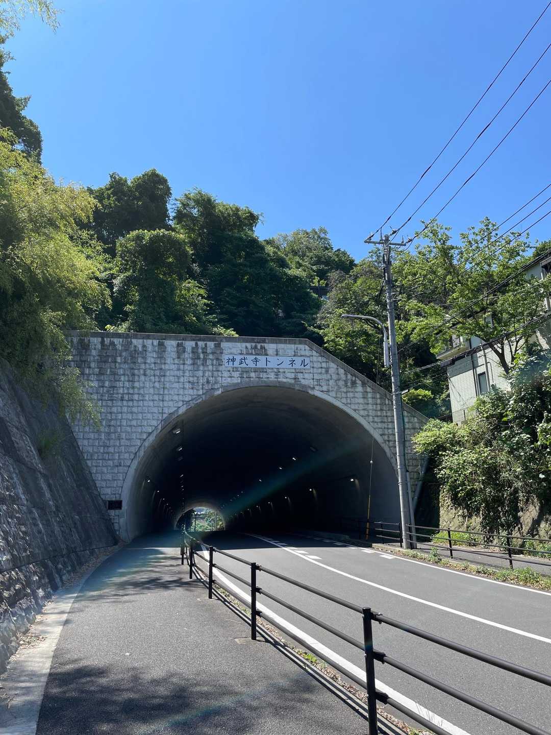 道路をてくてく進みます〜🚶‍♀️🚶‍♀️