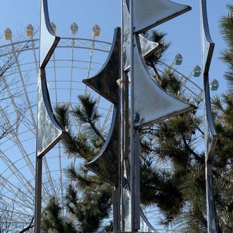 天保山公園のオブジェ