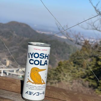 安定のイヨシコーラ！高尾山には缶のイヨシコーラがあったり、袋のイヨシコーラがあったり。イヨシコーラの穴場スポット！