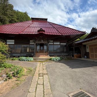 多福寺