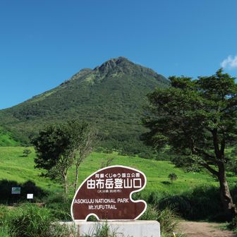 お疲れ様でした。