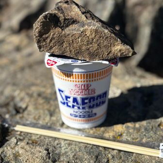 ヨシムネ君にお湯甘えちゃいました🙏