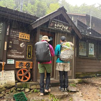 雨対策万全　お世話になりました！