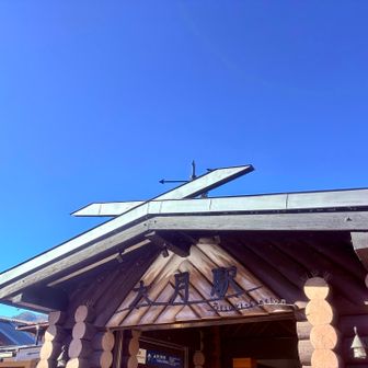 朝、7時前の電車🚃にここから乗車しました。