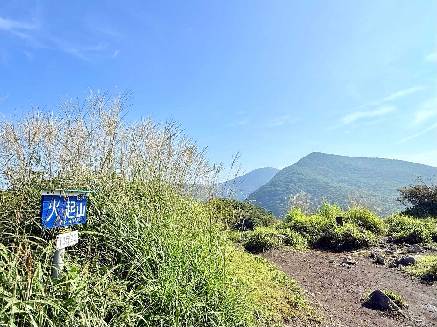 秋の気配🌾🌾🌾