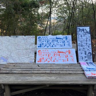 守屋氏とても良い人だった。新作のオレンジ手拭いを購入ついでに、シモバシラ情報を入手