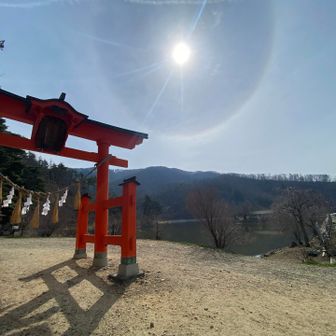 スタート時▶️ハロってます🌈
