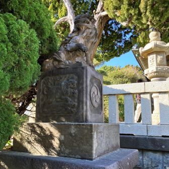 こちらの側に砲弾はありませんでした。