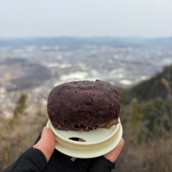 素晴らしい👍今朝炊いた餅米で
なんと4時半起きで作ってくださったと
本当❗️素晴らしい👍ありがとう😭