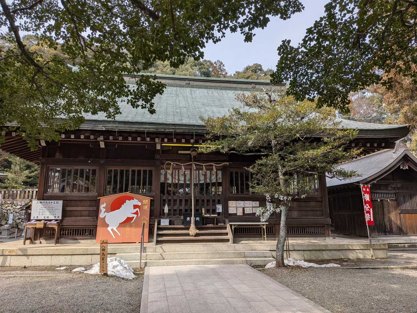 城台山 往復コースの写真