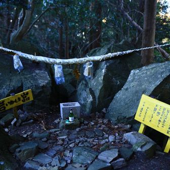 無事に下山出来ますように🙏