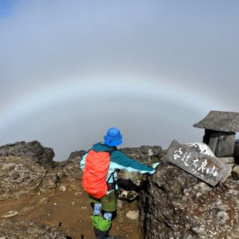 もりりん