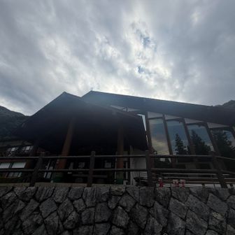 栃寄森の家🛖
