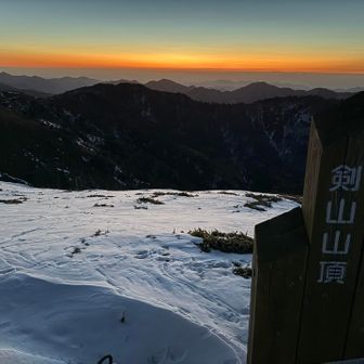 あ～たまらん🥰🥰