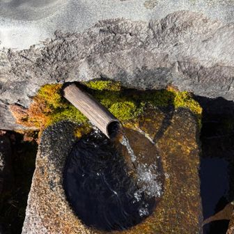 菰釣山って書いてある