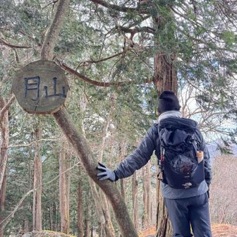 次のピーク到着