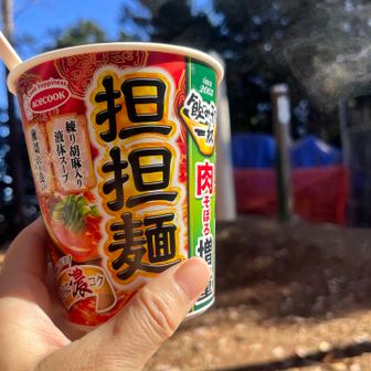 飲み干す一杯！
カップラーメンが美味しい季節になってきた！