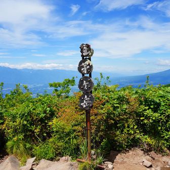 山頂です
登頂をもってご挨拶の終了とします