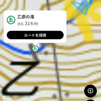 まだ先みたいなんだけど