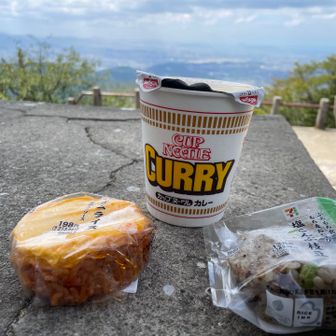 上記横30℃🌡️
