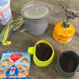 火気使用の許可をいただき、しばし休憩☕️